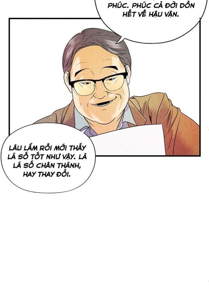 Cửa Hàng Đồ Cổ Tương Lai Chapter 2 - Trang 3