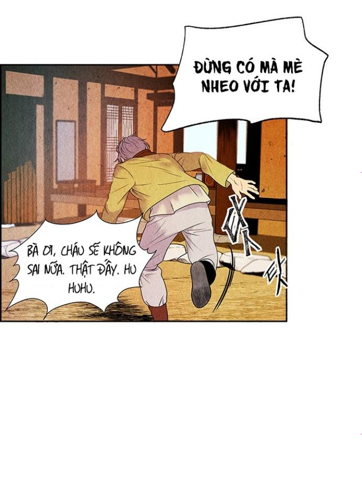 Cửa Hàng Đồ Cổ Tương Lai Chapter 2 - Trang 3