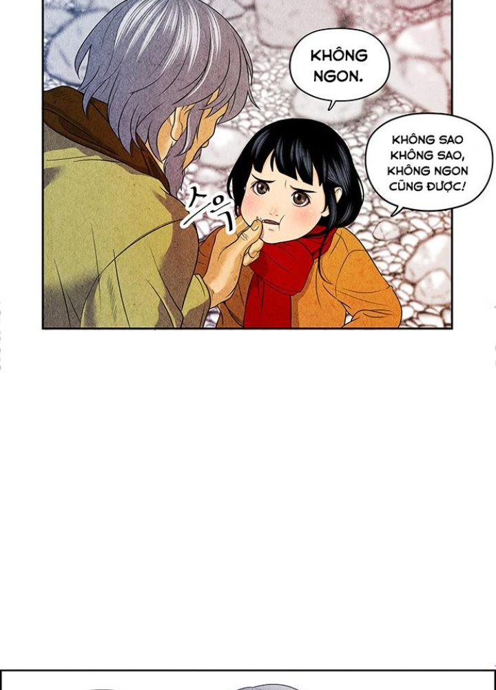 Cửa Hàng Đồ Cổ Tương Lai Chapter 2 - Trang 3