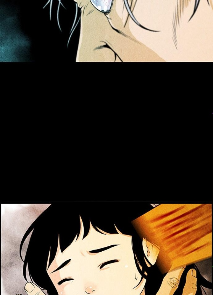 Cửa Hàng Đồ Cổ Tương Lai Chapter 2 - Trang 3