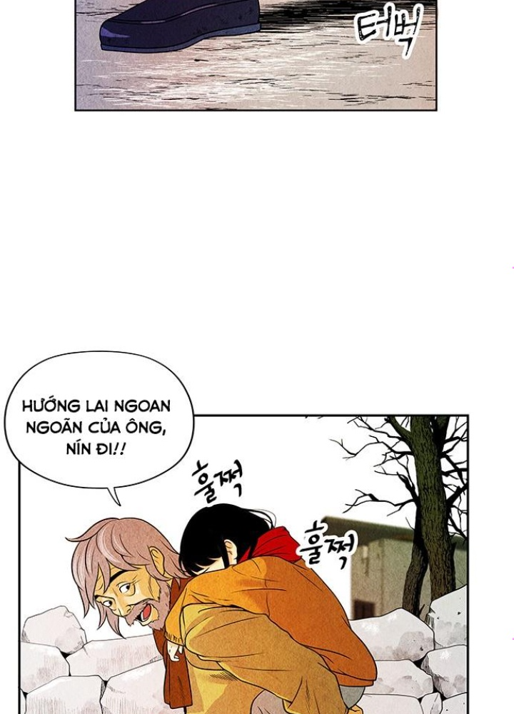 Cửa Hàng Đồ Cổ Tương Lai Chapter 2 - Trang 3