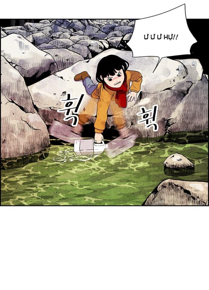 Cửa Hàng Đồ Cổ Tương Lai Chapter 2 - Trang 3