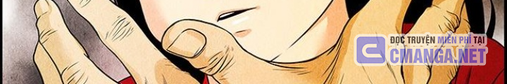 Cửa Hàng Đồ Cổ Tương Lai Chapter 2 - Trang 3