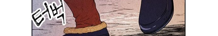 Cửa Hàng Đồ Cổ Tương Lai Chapter 2 - Trang 3