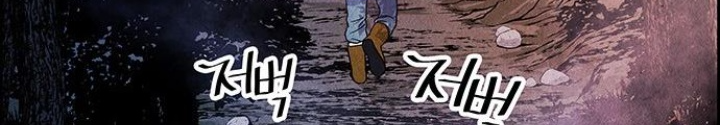 Cửa Hàng Đồ Cổ Tương Lai Chapter 2 - Trang 3
