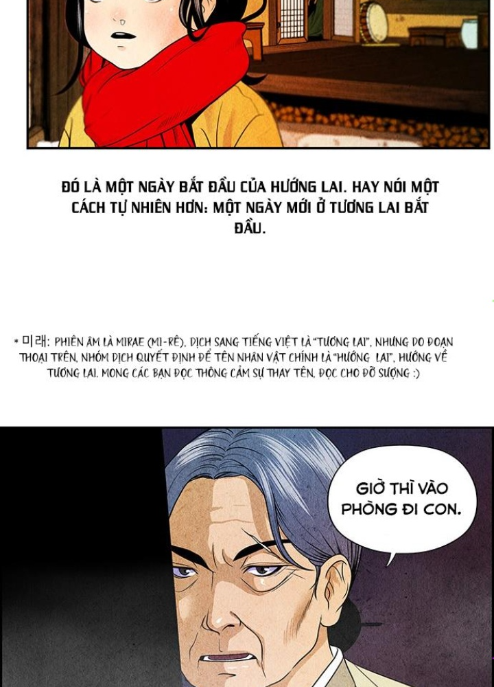 Cửa Hàng Đồ Cổ Tương Lai Chapter 2 - Trang 3