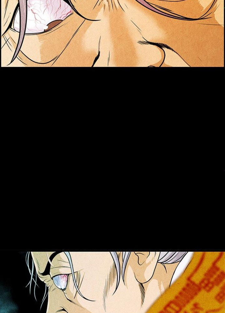 Cửa Hàng Đồ Cổ Tương Lai Chapter 2 - Trang 3