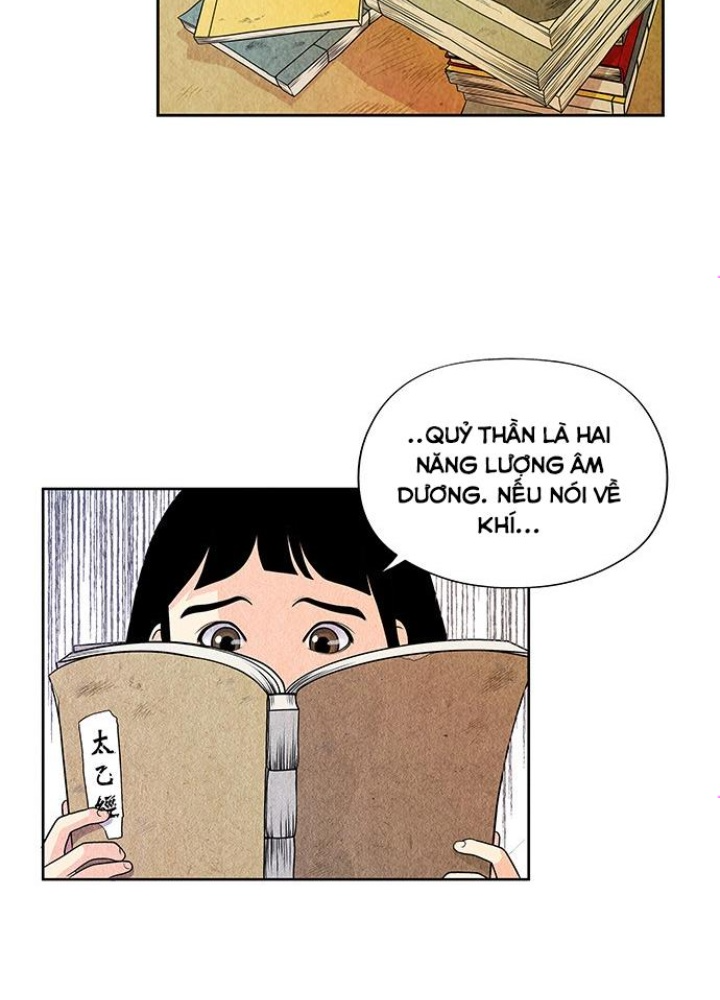 Cửa Hàng Đồ Cổ Tương Lai Chapter 2 - Trang 3