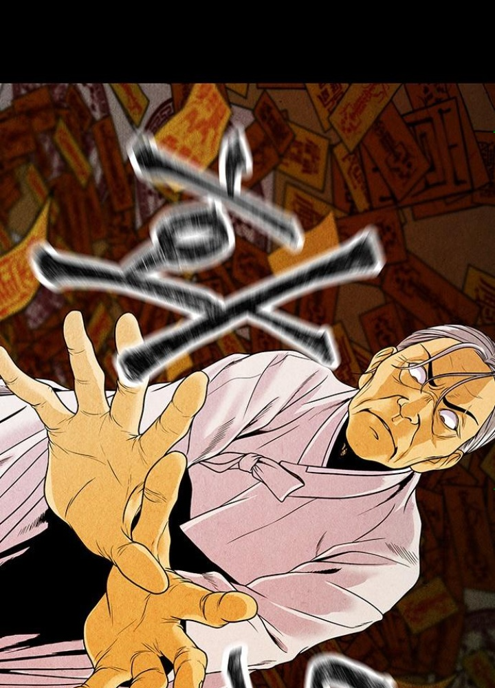 Cửa Hàng Đồ Cổ Tương Lai Chapter 2 - Trang 3