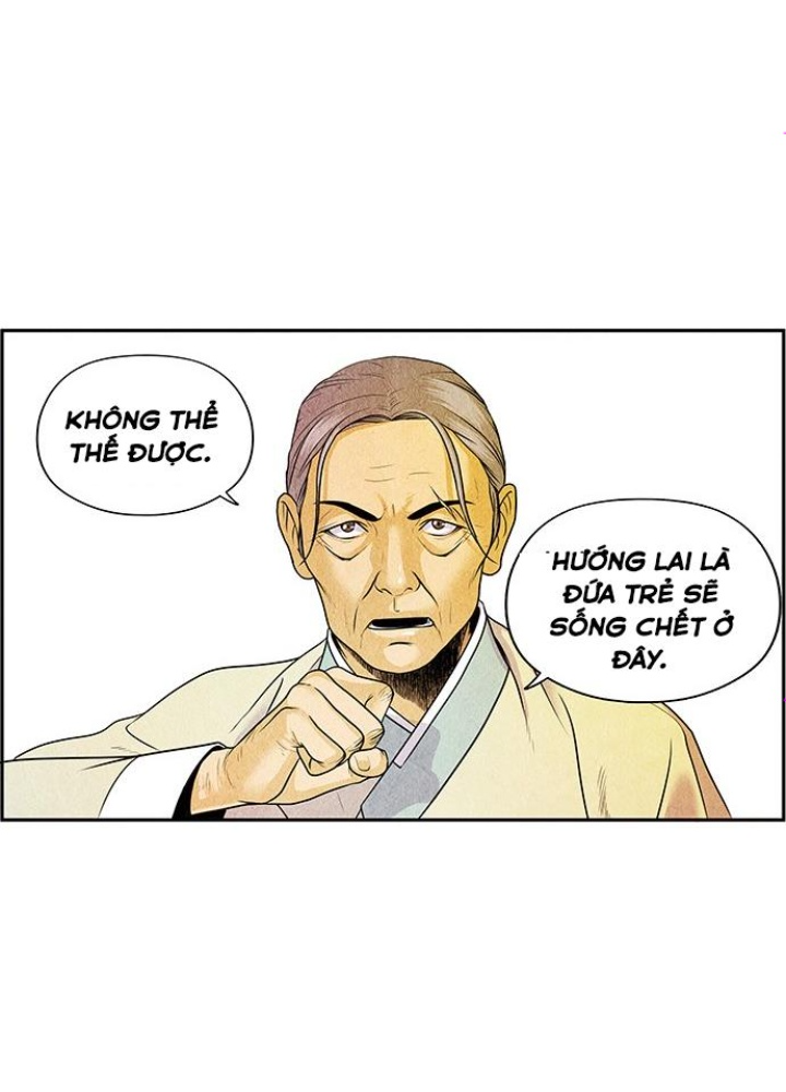 Cửa Hàng Đồ Cổ Tương Lai Chapter 2 - Trang 3