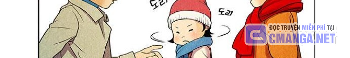 Cửa Hàng Đồ Cổ Tương Lai Chapter 2 - Trang 3