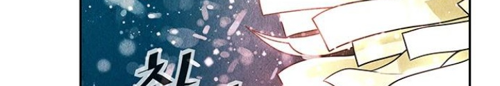 Cửa Hàng Đồ Cổ Tương Lai Chapter 2 - Trang 3