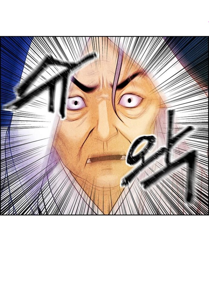 Cửa Hàng Đồ Cổ Tương Lai Chapter 2 - Trang 3
