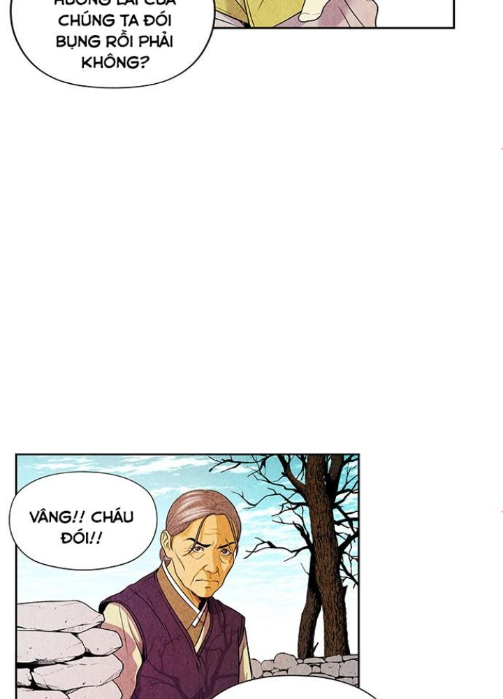 Cửa Hàng Đồ Cổ Tương Lai Chapter 2 - Trang 3