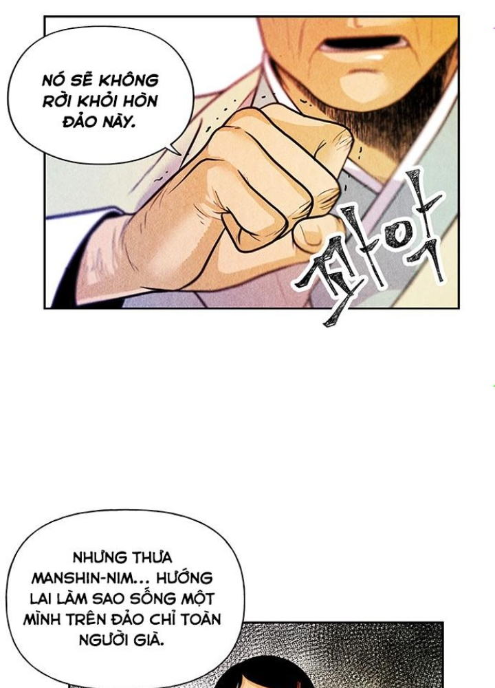 Cửa Hàng Đồ Cổ Tương Lai Chapter 2 - Trang 3