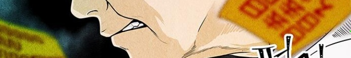 Cửa Hàng Đồ Cổ Tương Lai Chapter 2 - Trang 3