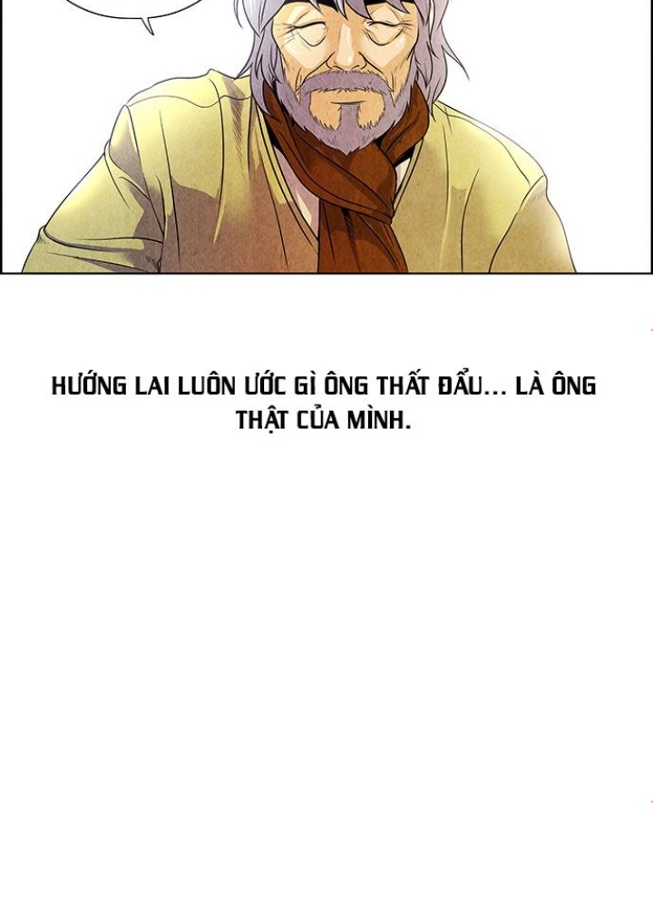 Cửa Hàng Đồ Cổ Tương Lai Chapter 2 - Trang 3