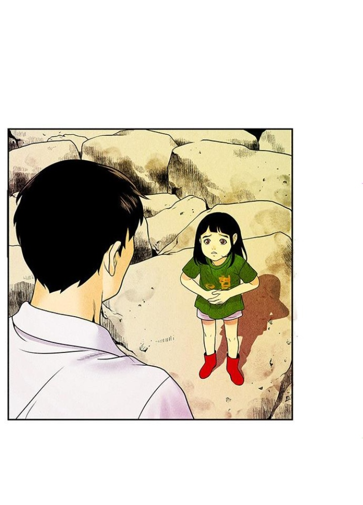 Cửa Hàng Đồ Cổ Tương Lai Chapter 3 - Trang 3