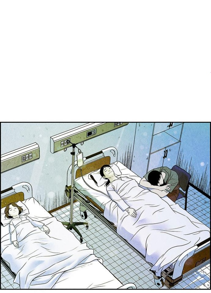 Cửa Hàng Đồ Cổ Tương Lai Chapter 3 - Trang 3