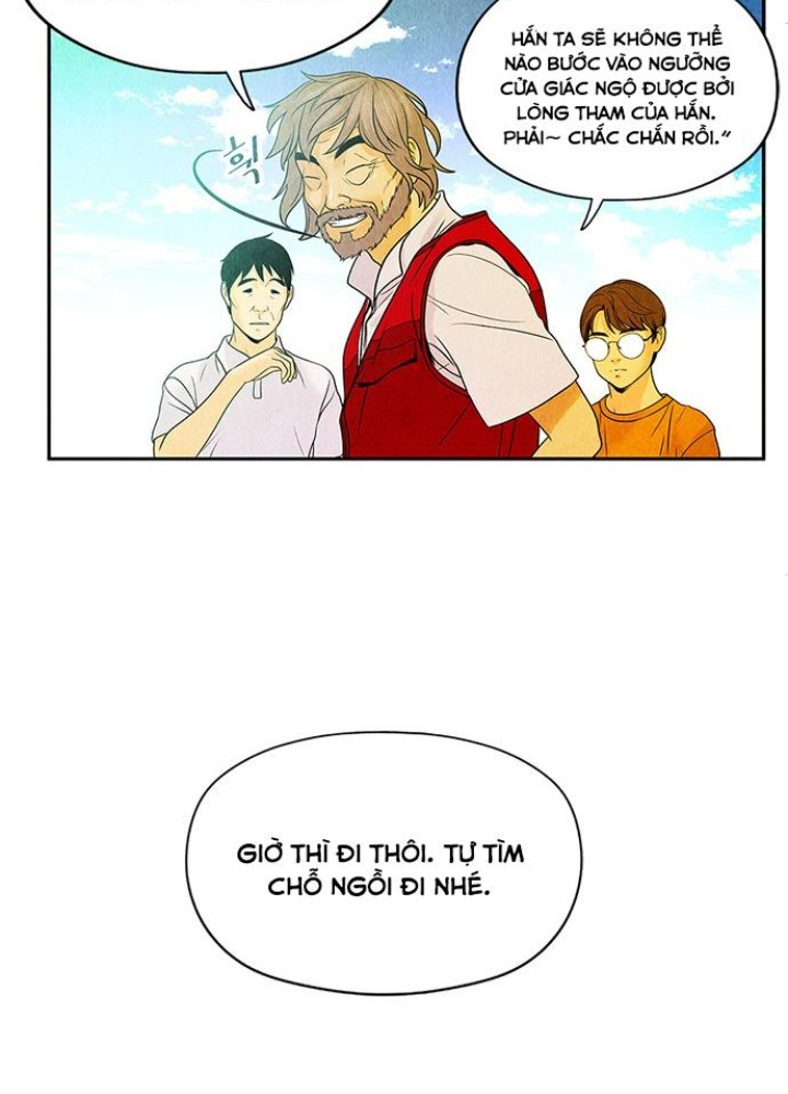 Cửa Hàng Đồ Cổ Tương Lai Chapter 3 - Trang 3