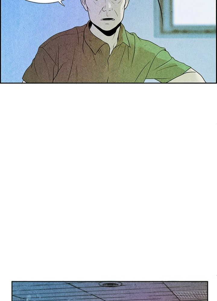 Cửa Hàng Đồ Cổ Tương Lai Chapter 3 - Trang 3