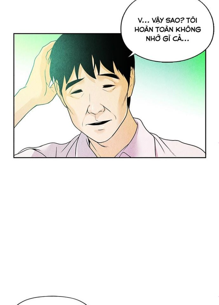 Cửa Hàng Đồ Cổ Tương Lai Chapter 3 - Trang 3