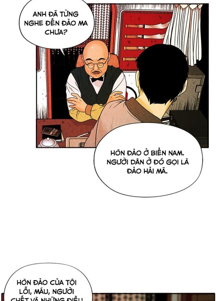 Cửa Hàng Đồ Cổ Tương Lai Chapter 3 - Trang 3