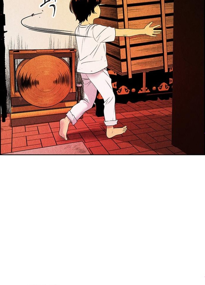 Cửa Hàng Đồ Cổ Tương Lai Chapter 3 - Trang 3
