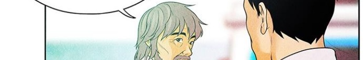 Cửa Hàng Đồ Cổ Tương Lai Chapter 3 - Trang 3