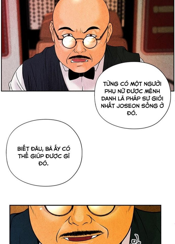 Cửa Hàng Đồ Cổ Tương Lai Chapter 3 - Trang 3