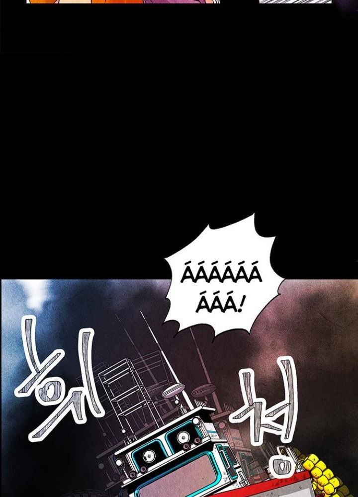 Cửa Hàng Đồ Cổ Tương Lai Chapter 3 - Trang 3