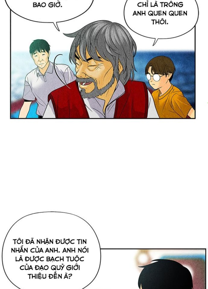 Cửa Hàng Đồ Cổ Tương Lai Chapter 3 - Trang 3
