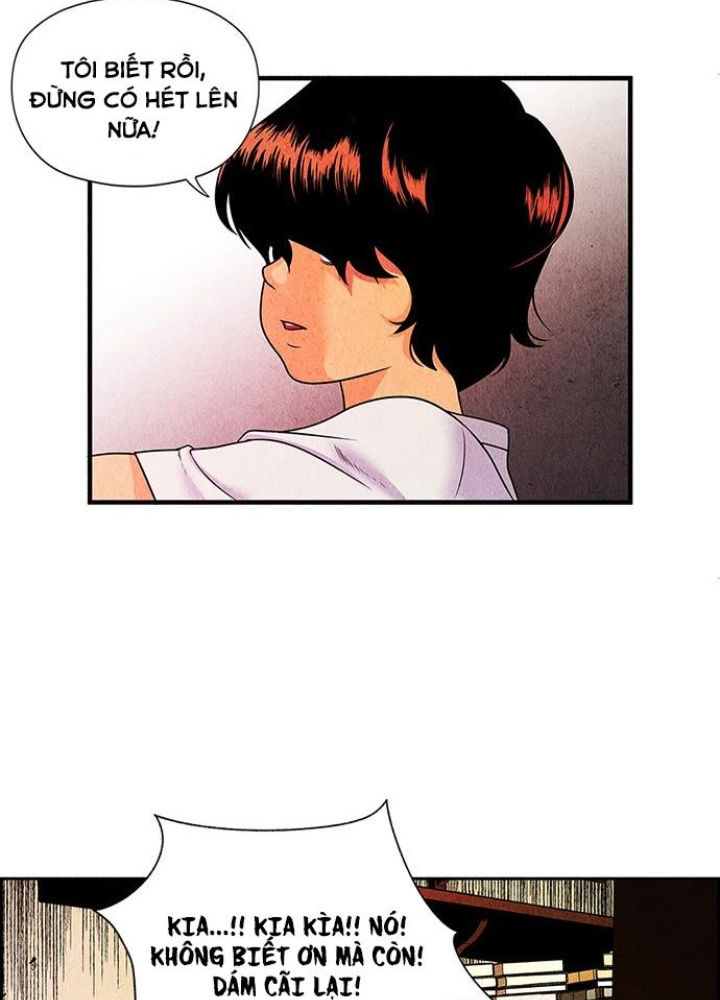 Cửa Hàng Đồ Cổ Tương Lai Chapter 3 - Trang 3