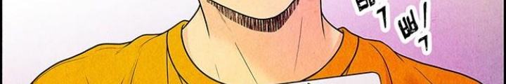 Cửa Hàng Đồ Cổ Tương Lai Chapter 3 - Trang 3
