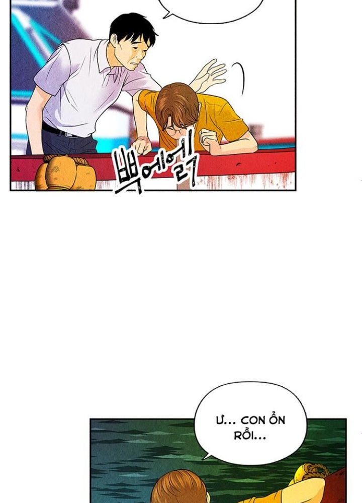 Cửa Hàng Đồ Cổ Tương Lai Chapter 3 - Trang 3