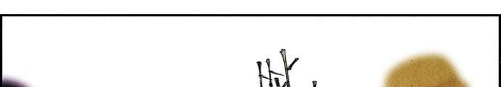 Cửa Hàng Đồ Cổ Tương Lai Chapter 3 - Trang 3