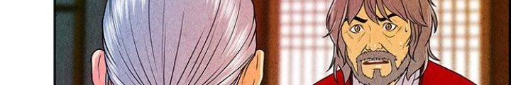 Cửa Hàng Đồ Cổ Tương Lai Chapter 4 - Trang 3