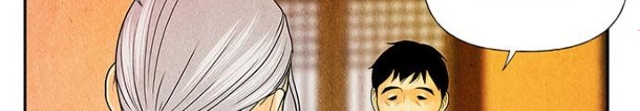 Cửa Hàng Đồ Cổ Tương Lai Chapter 4 - Trang 3