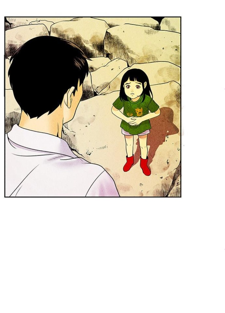 Cửa Hàng Đồ Cổ Tương Lai Chapter 4 - Trang 3