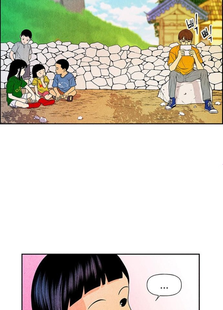 Cửa Hàng Đồ Cổ Tương Lai Chapter 4 - Trang 3