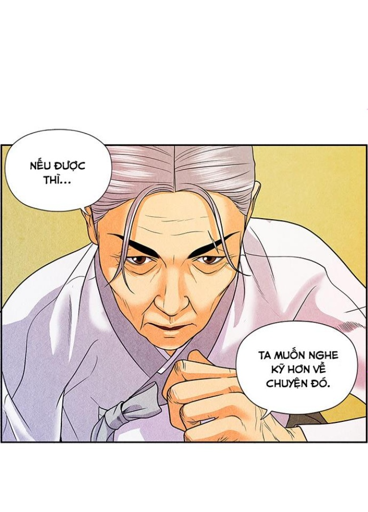 Cửa Hàng Đồ Cổ Tương Lai Chapter 4 - Trang 3