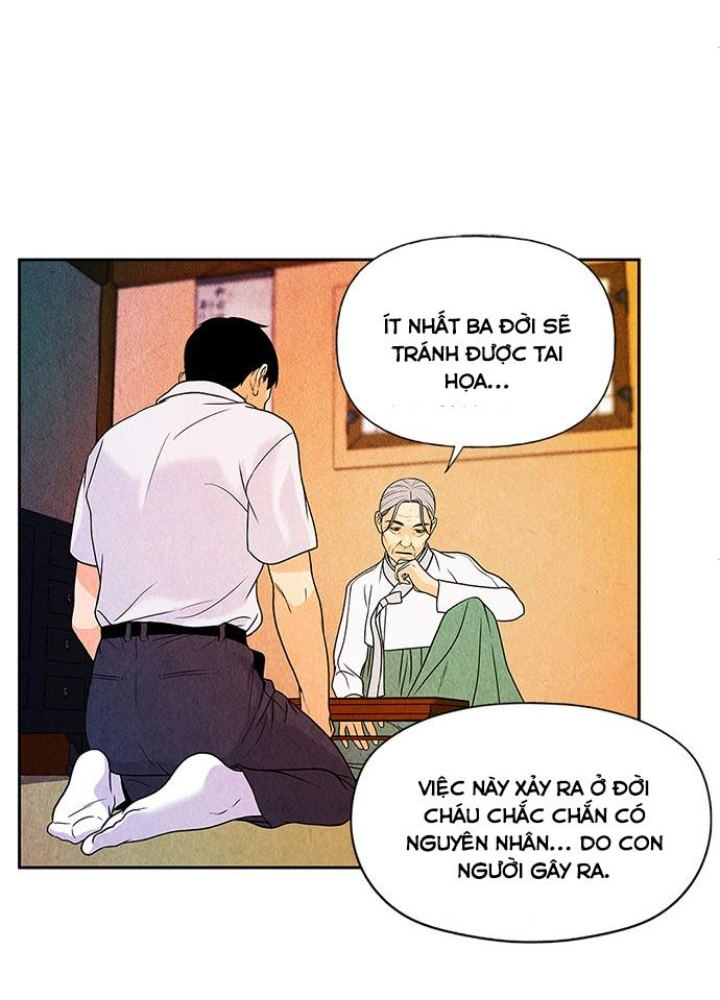 Cửa Hàng Đồ Cổ Tương Lai Chapter 4 - Trang 3