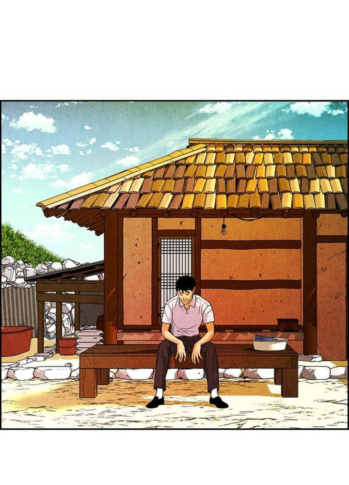 Cửa Hàng Đồ Cổ Tương Lai Chapter 4 - Trang 3