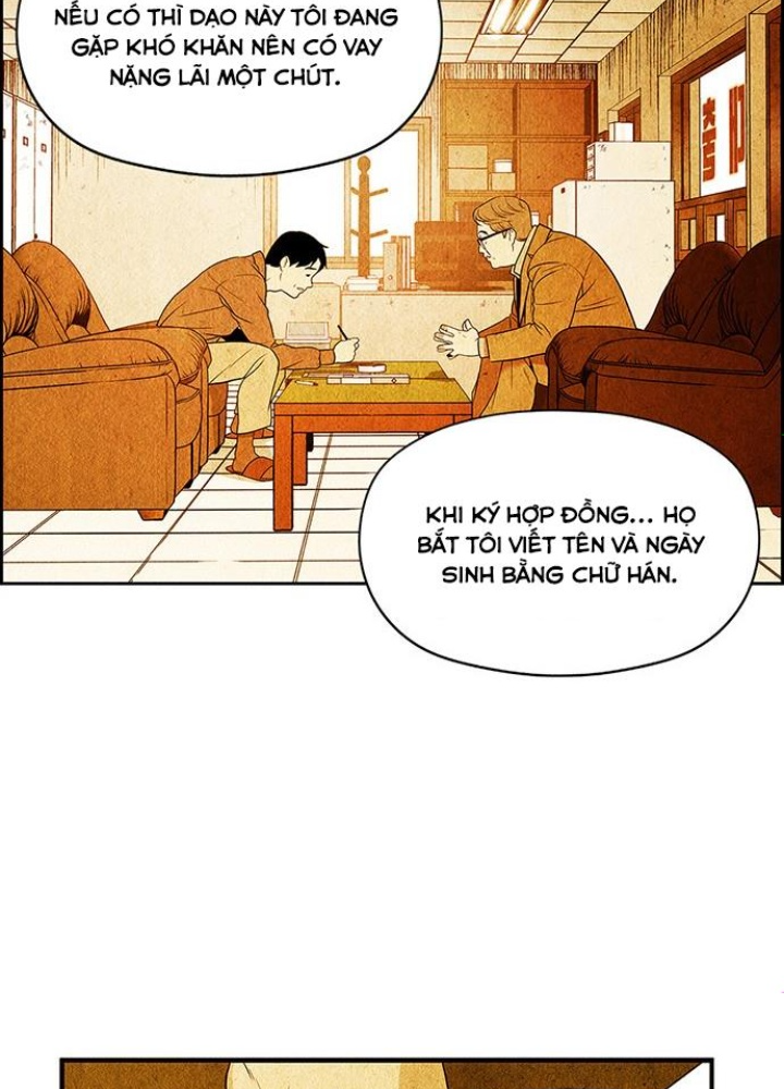 Cửa Hàng Đồ Cổ Tương Lai Chapter 4 - Trang 3