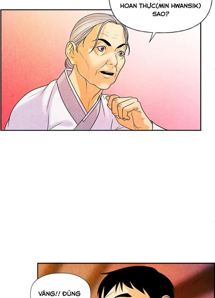 Cửa Hàng Đồ Cổ Tương Lai Chapter 4 - Trang 3