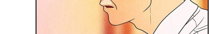 Cửa Hàng Đồ Cổ Tương Lai Chapter 4 - Trang 3