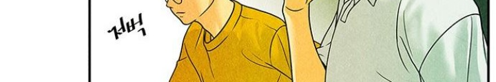 Cửa Hàng Đồ Cổ Tương Lai Chapter 4 - Trang 3
