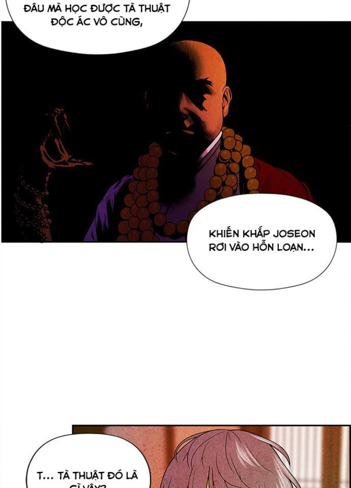 Cửa Hàng Đồ Cổ Tương Lai Chapter 4 - Trang 3