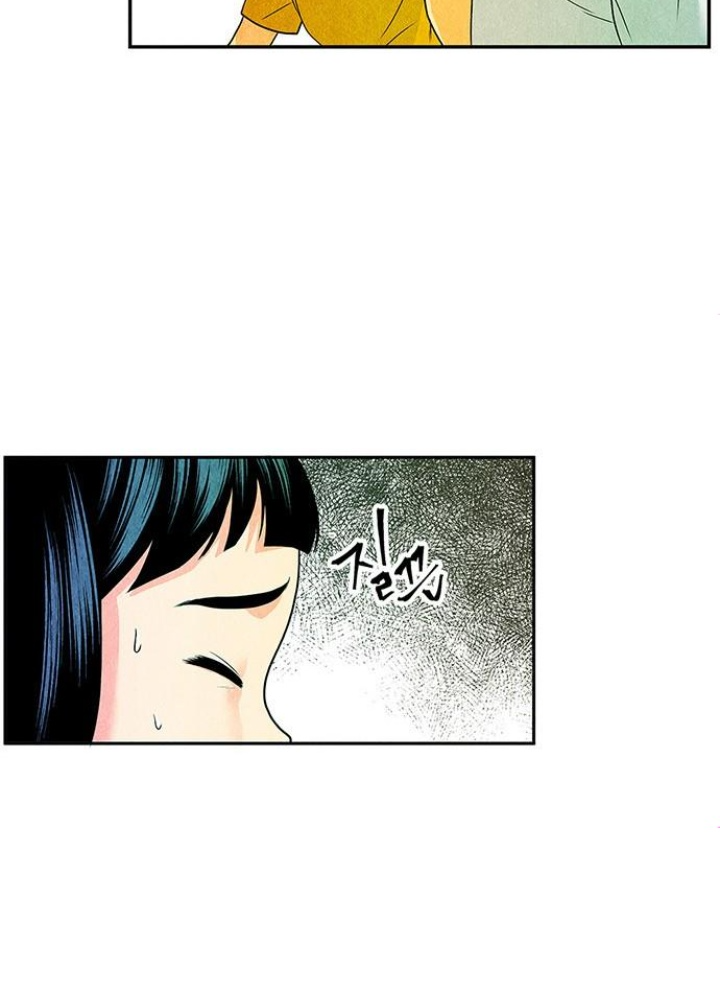 Cửa Hàng Đồ Cổ Tương Lai Chapter 4 - Trang 3
