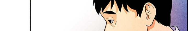 Cửa Hàng Đồ Cổ Tương Lai Chapter 4 - Trang 3